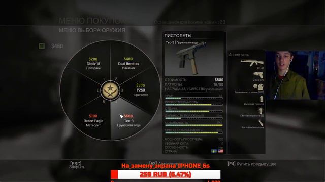 23 Февраля! ДЕНЬ ЗАЩИТНИКА ОТЕЧЕСТВА!!! ВЕРНУЛСЯ ИЗ АРМИИ!!! СТРИМ ПО CS:GO, PUBG, DEAD BE DAYLIGHT смотреть онлайн