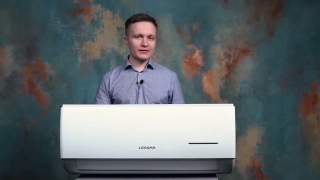 Обзор кондиционера LESSAR серии FLEXCOOL смотреть онлайн