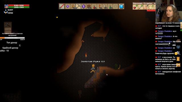 АДСКИЙ СТРИМ / Planet Centauri / СТРИМ #13 смотреть онлайн