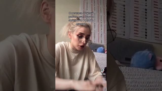 КАК ПИСАТЬ РЕЗЮМЕ НА РАБОТУ! #shorts смотреть онлайн