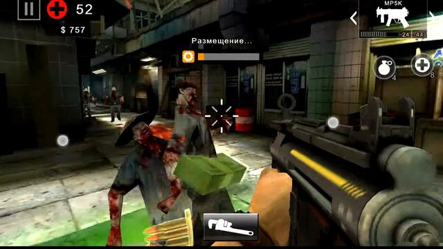 Размещение фигни.Dead trigger 2#21 смотреть онлайн
