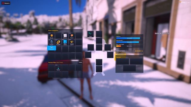 НОВАЯ ЖИЗНЬ И НОВАЯ ТАЧКА, ОДЕЛСЯ НА 300.000$ (GTA 5 RP SUNRISE) смотреть онлайн