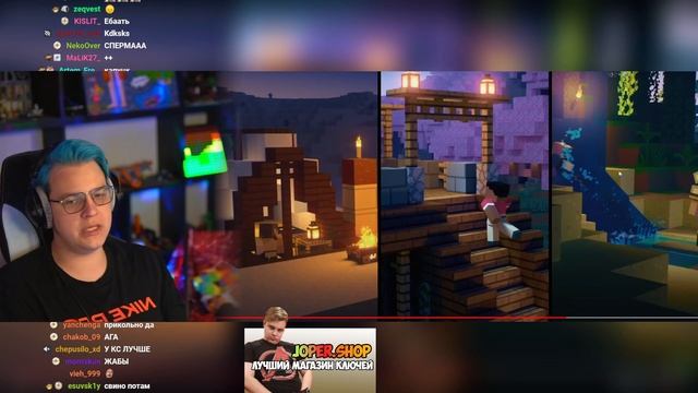 Пятёрка Смотрит Трейлер Майнкрафт 1.20 | Minecraft Trails & Tales Update: Official Launch Trailer смотреть онлайн