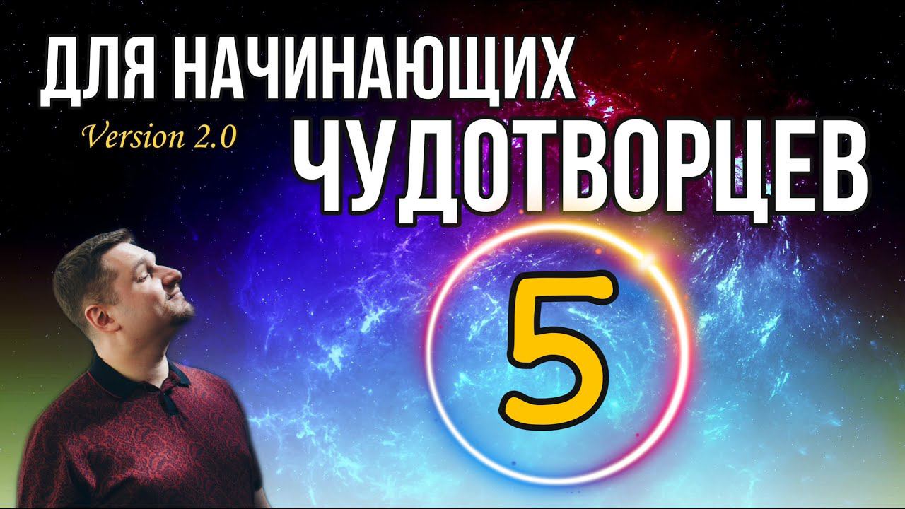 Чудеса по благодати смотреть онлайн