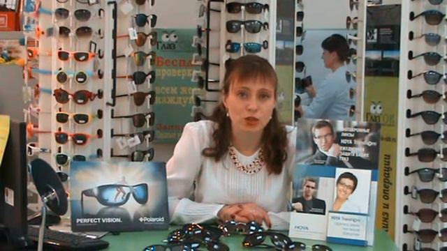 Подбор солнцезащитных очков смотреть онлайн