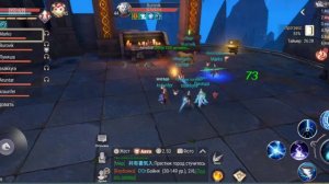 Перфект Ворлд - Данж Склеп теней! #PW