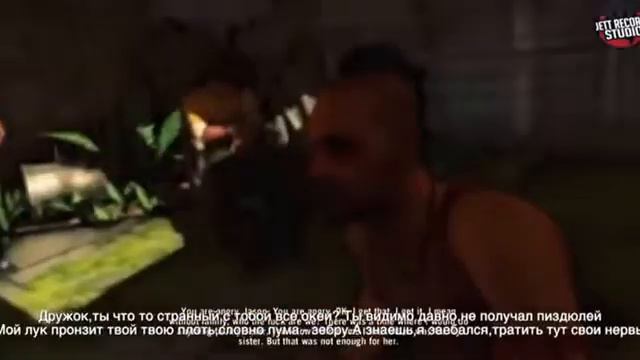 Тревор против вааса смотреть онлайн