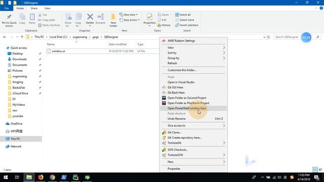 PyQt5系列教程(三)利用QtDesigner设计UI界面 смотреть онлайн