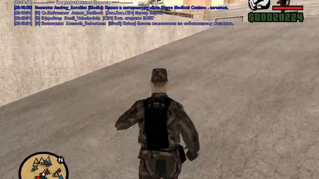 Джон Ховард [LVa] смотреть онлайн