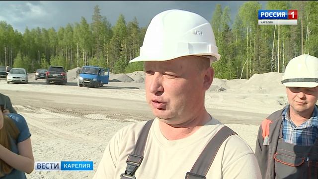 Щебеночный завод просит оградить его чрезмерных требований надзорных органов смотреть онлайн