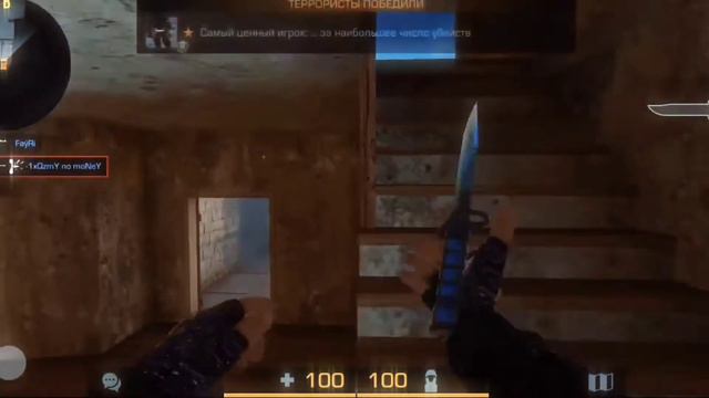 Cristal Moet(remix)Collab🌞 смотреть онлайн