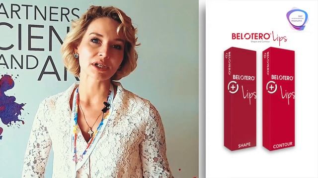 Аугментация губ с BELOTERO Lips смотреть онлайн