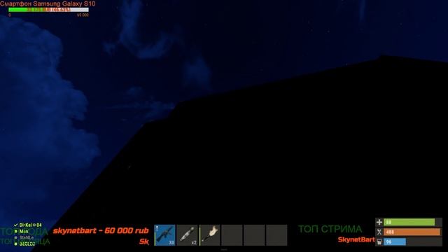 RUST!КУЛЬТУРНЫЙ СТРИМ! ОФИЦИАЛЬНЫЙ СЕРВЕР! УНИЖЕНИЕ И СТРАДАНИЕ!