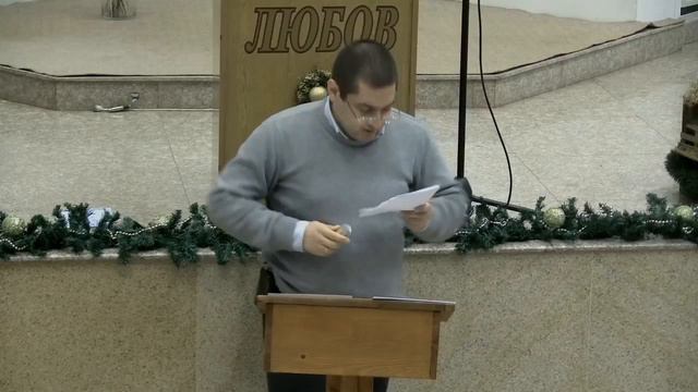 "Визия като на ап. Павел" Деяния на Апостолите 20:24 П. Павлов Church Varna смотреть онлайн