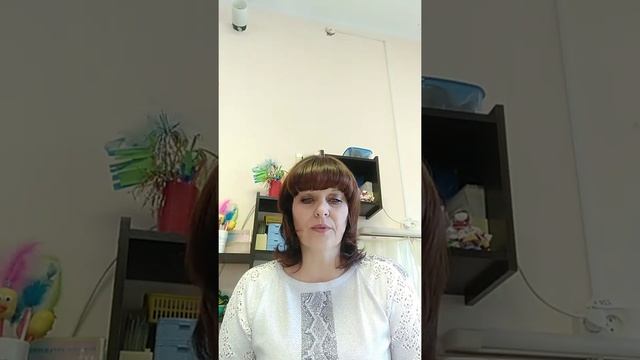 Консультация для родителей "Логопедическая работа с детьми раннего возраста" смотреть онлайн