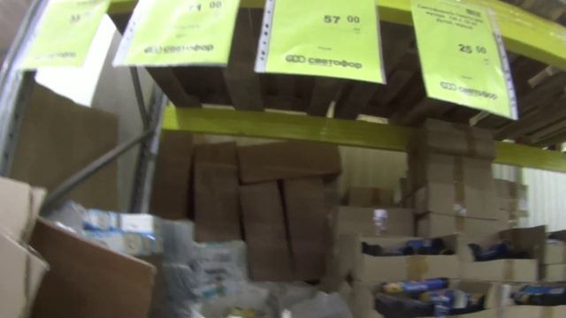 Поехали в #Светофор/Цены на продукты в Самаре/Август 2021 смотреть онлайн