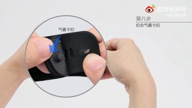 Huawei Watch D User Guide: How Measure Blood Pressure, How to Change Air-bag смотреть онлайн