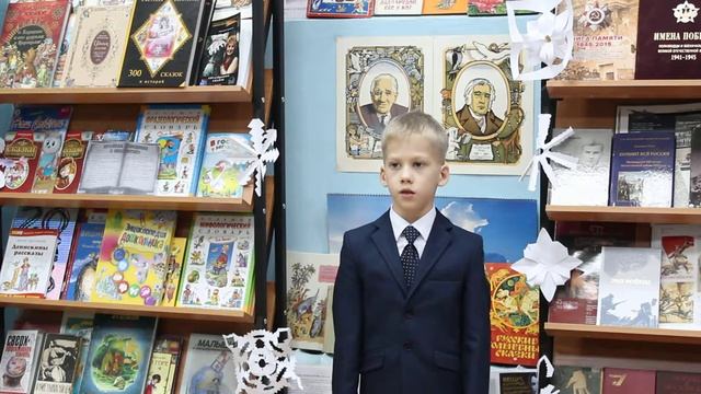 Страна читающая — Савелий Зиборов читает произведение «У лукоморья дуб зеленый.» А. С. Пушкина смотреть онлайн