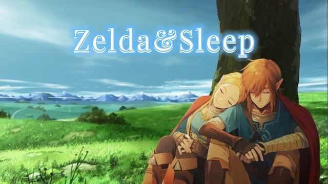 Zelda & Sleep ASMR музыка для сна, расслабления и медитации смотреть онлайн