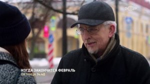 СМОТРИМ МЕЛОДРАМУ! «КОГДА ЗАКОНЧИТСЯ ФЕВРАЛЬ» - 4 НОЯБРЯ В 14:40 // АНОНС РОССИЯ 1