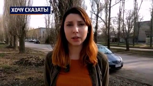 Горожанка возмутилась отменой маршруток Волжском смотреть онлайн