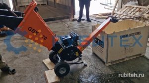 Недорогой садовый измельчитель GBK-70. РУБИТЕХ