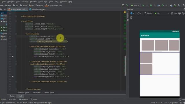 Scroll View in android studio смотреть онлайн