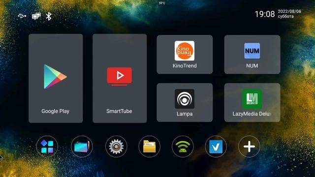 НОВИНКА! НЕДОРОГАЯ 4К АНДРОИД ТВ ПРИСТАВКА VONTAR X2 TV BOX ОБЗОР, РАЗБОР, ТЕСТЫ смотреть онлайн