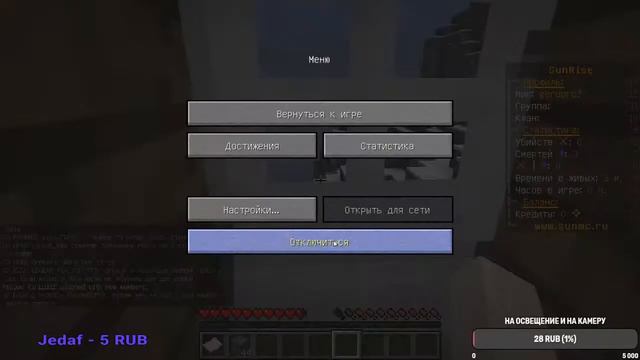 Заходим на стрим ребятки! Играю с подписчиками! смотреть онлайн