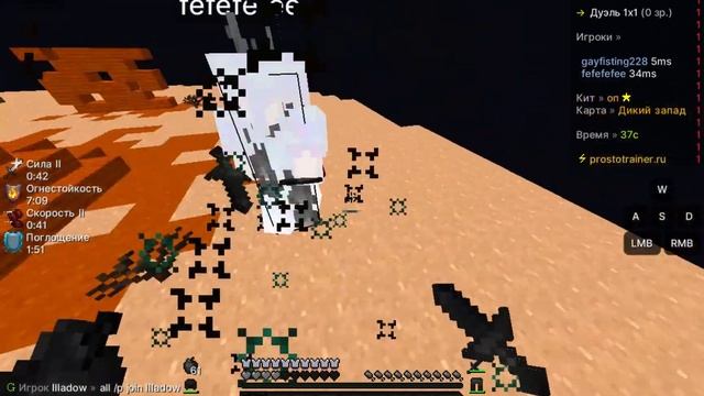 МАЙНКРАФТ ПВП | SPACE TIMES | PROSTO TRAINER | УБИЛ ZET1RR??? смотреть онлайн