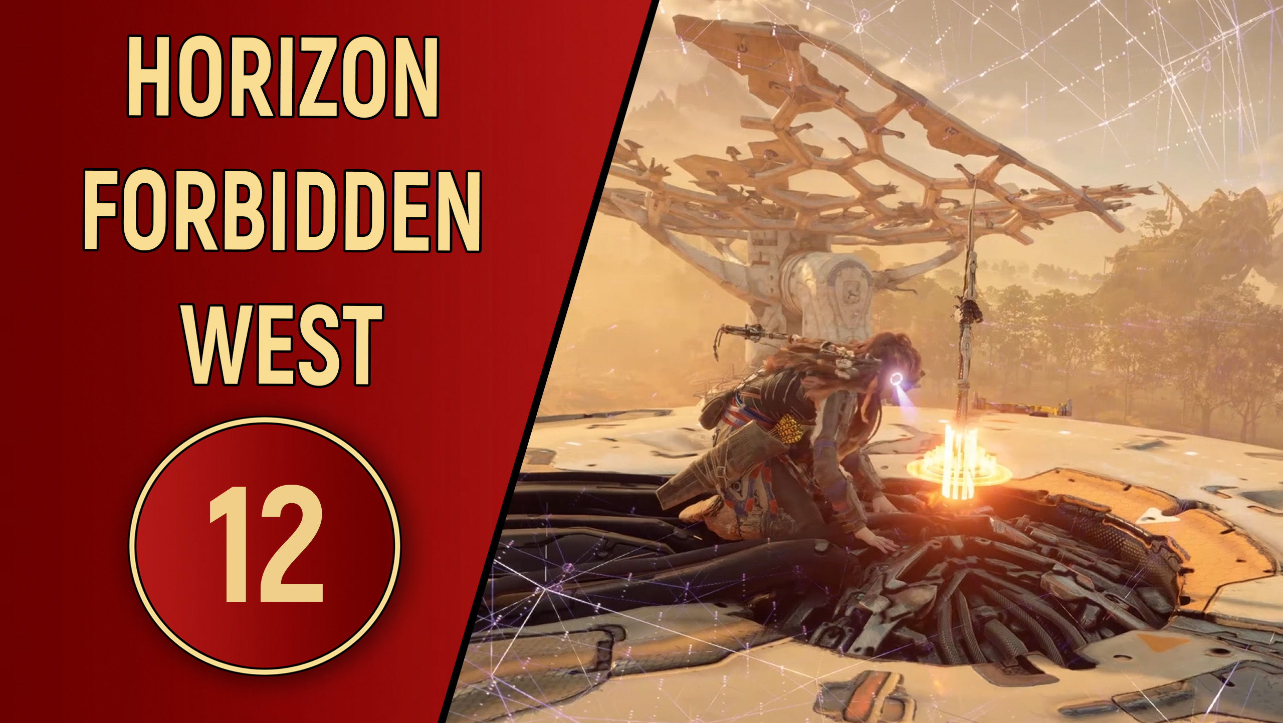 ПРОХОЖДЕНИЕ - HORIZON FORBIDDEN WEST - ЧАСТЬ 12 смотреть онлайн