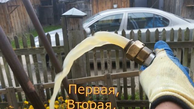 Абиссинская скважина (колодец) сборник скважин смотреть онлайн