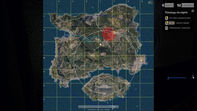 ГАЙД ДЛЯ НОВИЧКОВ PLAYERUNKNOWN'S BATTLEGROUNDS смотреть онлайн