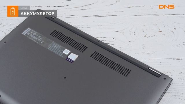 Распаковка ноутбука Lenovo Yoga 530-14ARR / Unboxing Lenovo Yoga 530-14ARR смотреть онлайн