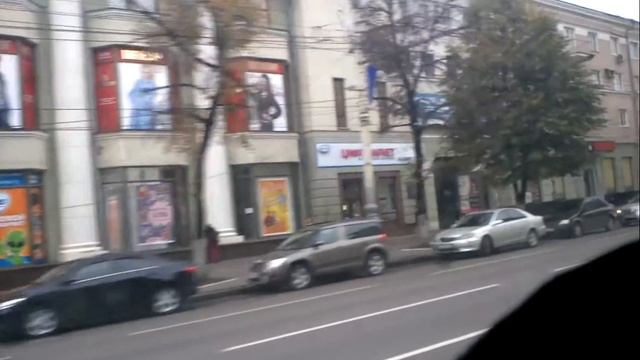 Воронеж. Проспект Революции. Центр города. смотреть онлайн