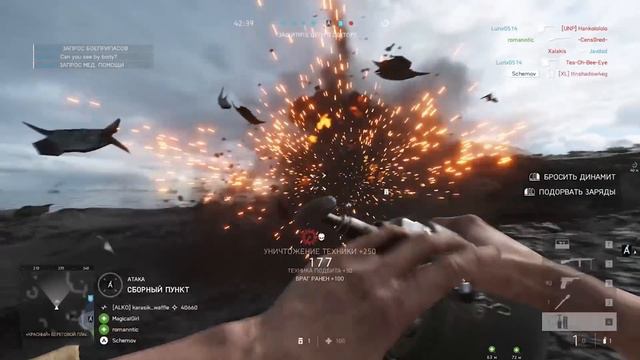 КАКИМ БУДЕТ BATTLEFIELD 6? КОМАНДИР, ЛЕВОЛЮШН, 6 КЛАССОВ, BF2042 смотреть онлайн
