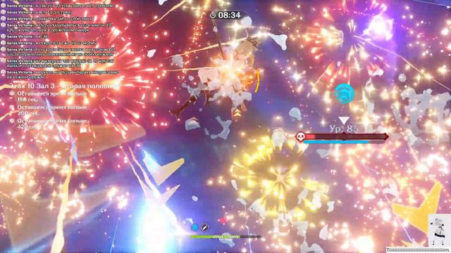 Бездна и Повседневный гринд..))....../Genshin Impact. смотреть онлайн