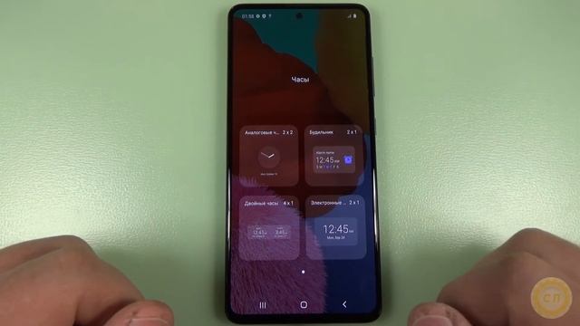 Учебник по Мастерству