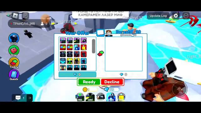 ИГРАЮ ТУАЛЕТ ДЕФЕНС:ТРЕЙД ТИТНА ТВ МЕН МИФ смотреть онлайн