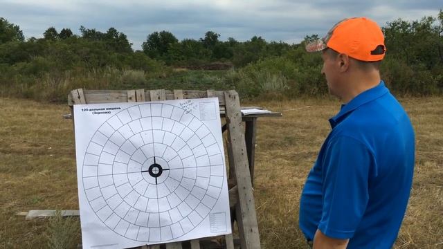 Феттер полу магнум и главпатрон смотреть онлайн