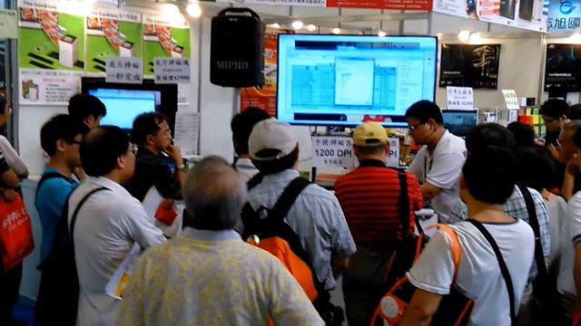 OVOTEC手提式掃瞄器，2014台北電腦應用展 смотреть онлайн