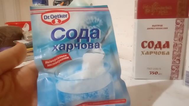 ШОК!! ПОЛУЧИЛА ПОЦЕЛУЙ ТАК НЕОЖИДАННО И ПОКУПКИ 1.03.2020 смотреть онлайн