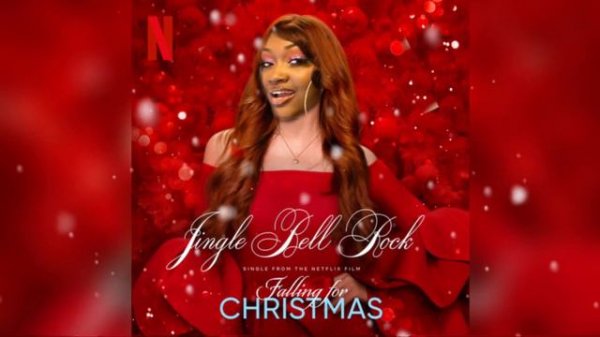 Lindsay Lohan  - Falling for Clitmas Jungle  Balls Trick ￼