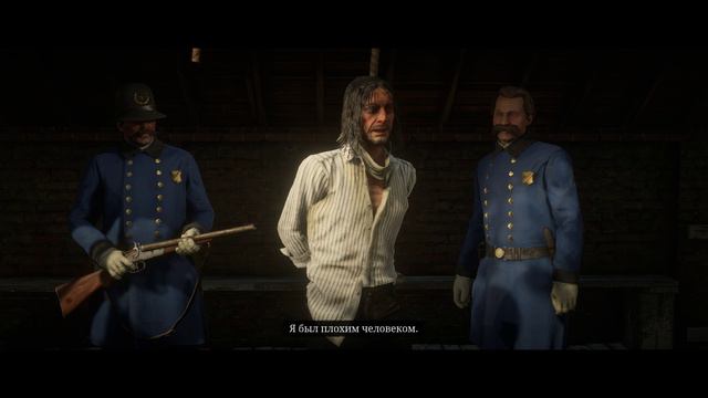 Red Dead Redemption 2 смотреть онлайн