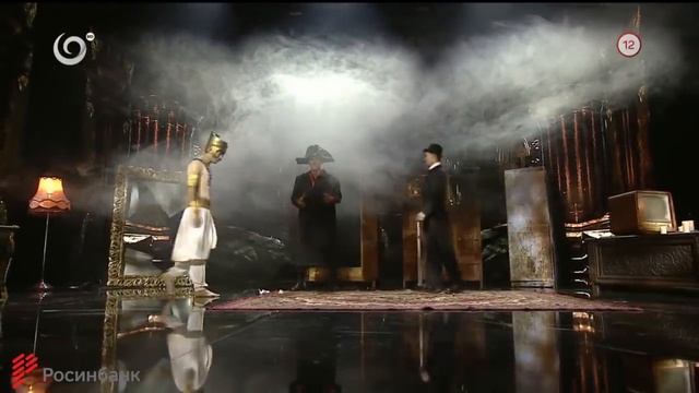 Fantastic Dance / ADEM CREW смотреть онлайн