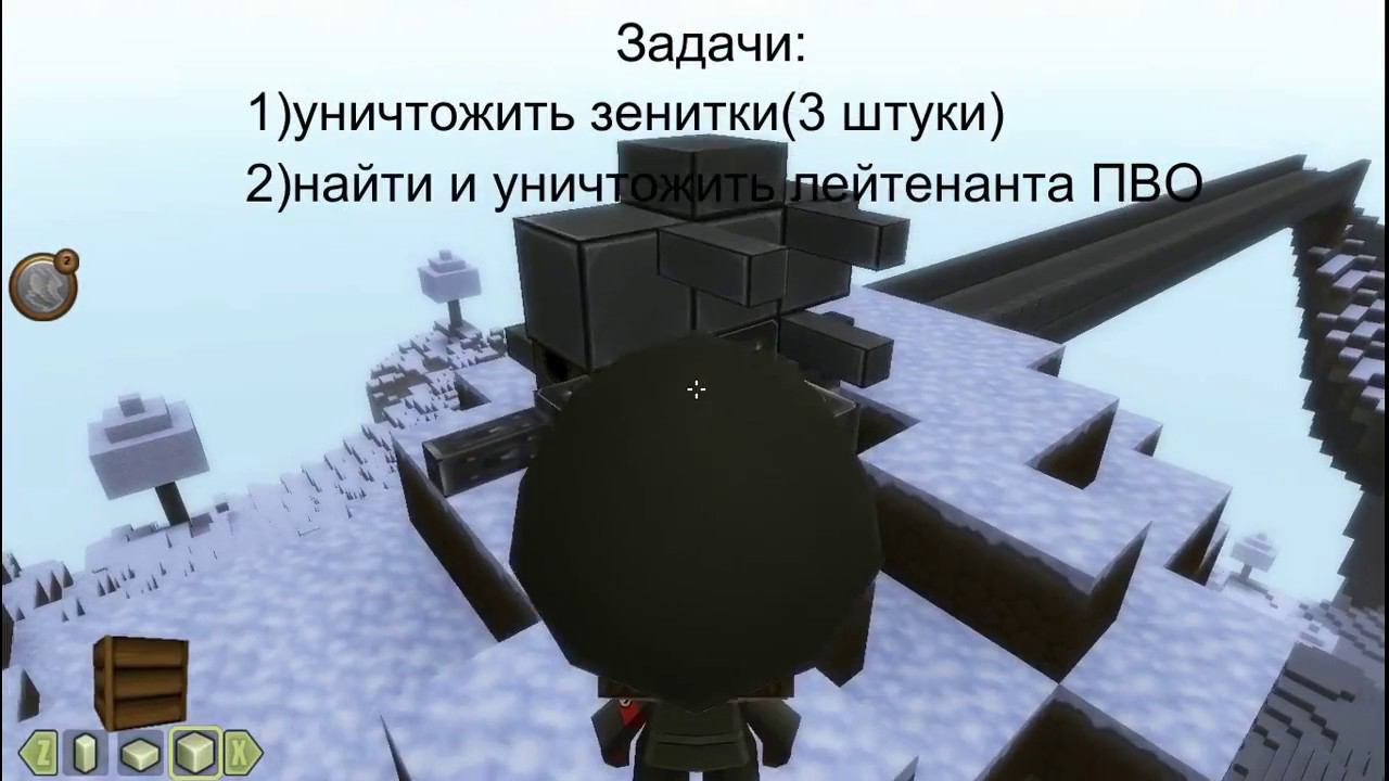 Копатель онлайн:Арденнская операция,1944- американец разворотил весь район смотреть онлайн