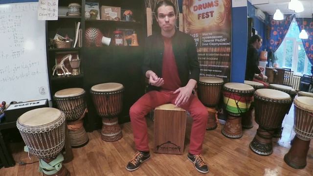 Что важно знать при игре на кахоне: не допускайте 3 типичные ошибки смотреть онлайн