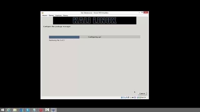 Инсталиране на Kali Linux във виртуална машина смотреть онлайн