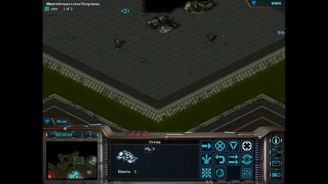 Миссия 9 - микропроцессоры смотреть онлайн
