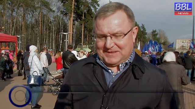 БОЛЬШАЯ БАЛАШИХА ЛАЙФ (BBL). Годовщина присоединения Крыма к России-2017 смотреть онлайн